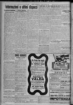 giornale/TO00185815/1917/n.36, 4 ed/004